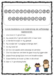 grade 3 student 360