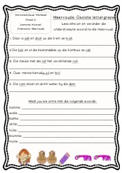 grade 3 student 360
